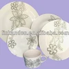 hot sales!!! 250ml table ware dinner set