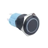New 16mm 12V light switch led For angel eye symbol Metal Push Button on off Switch