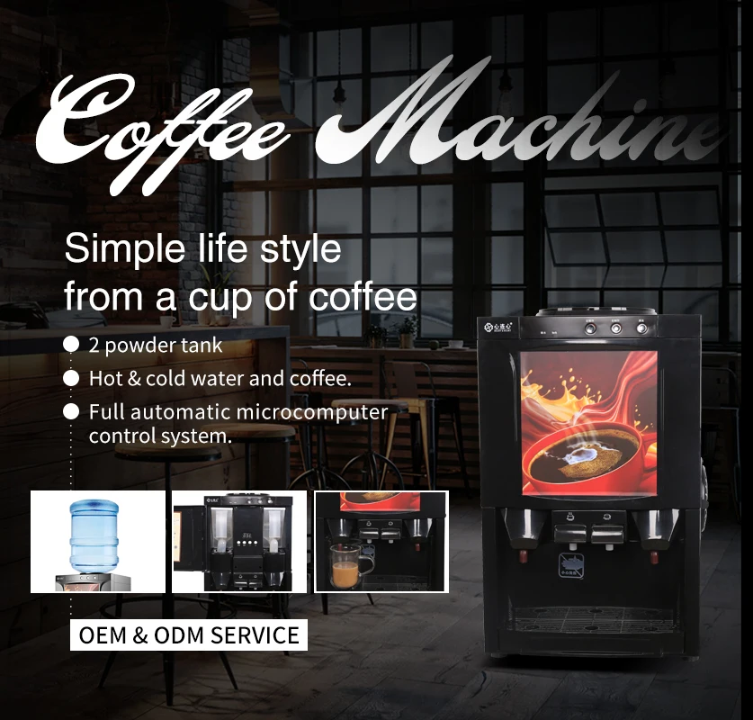 Hot Sale Coffee Vending Machine Cup Vending Machine Metal Material