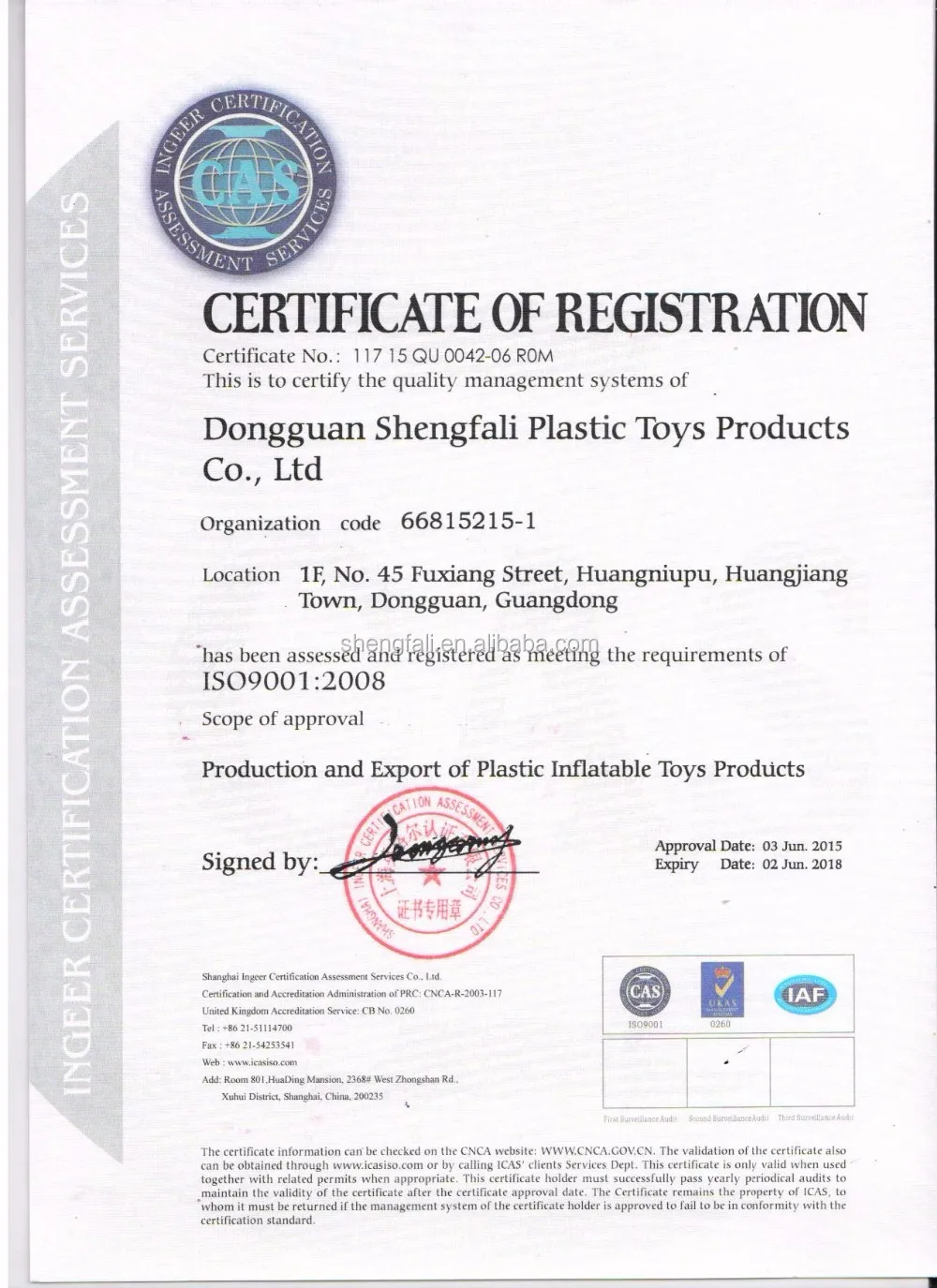 ISO9001.jpg