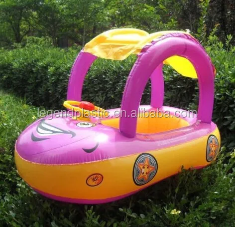 twin baby pool float