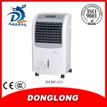Dldc-111 Electric Power Cooling Dc 