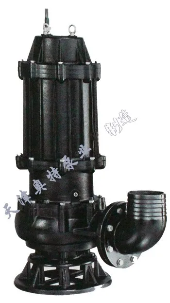 Aote sewage pump.jpg