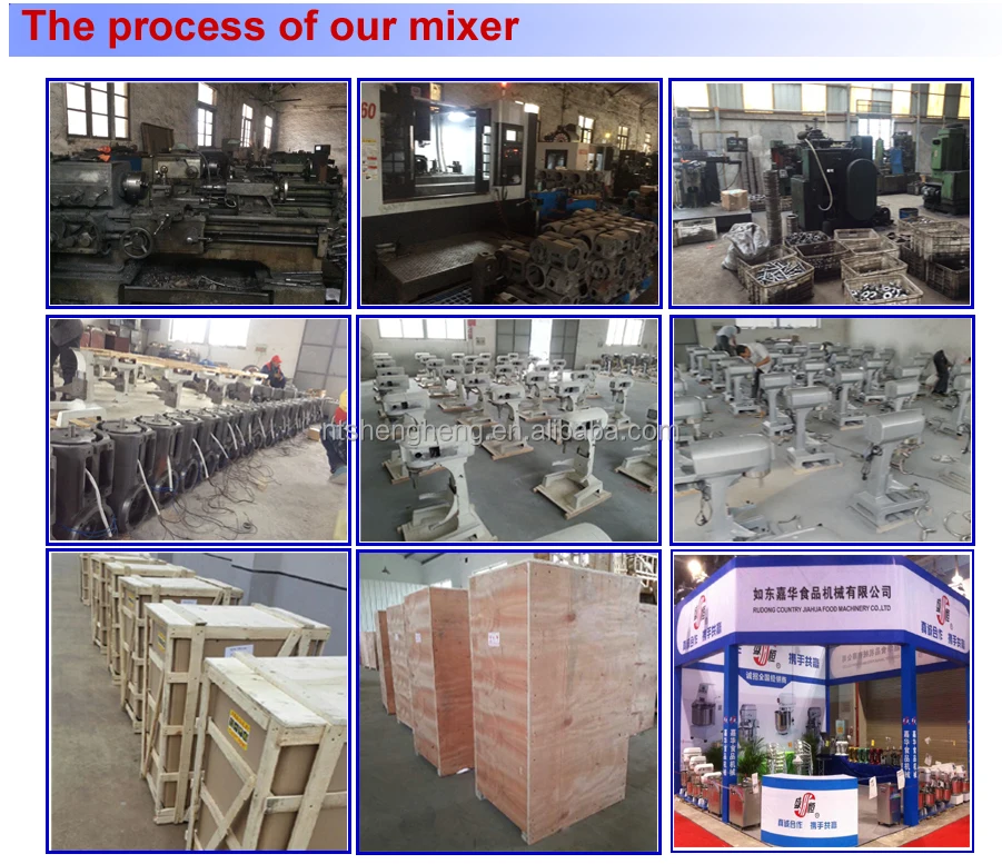 7L 10L 20L 30L 40L 50L 60L planetary cake mixer and food mixer