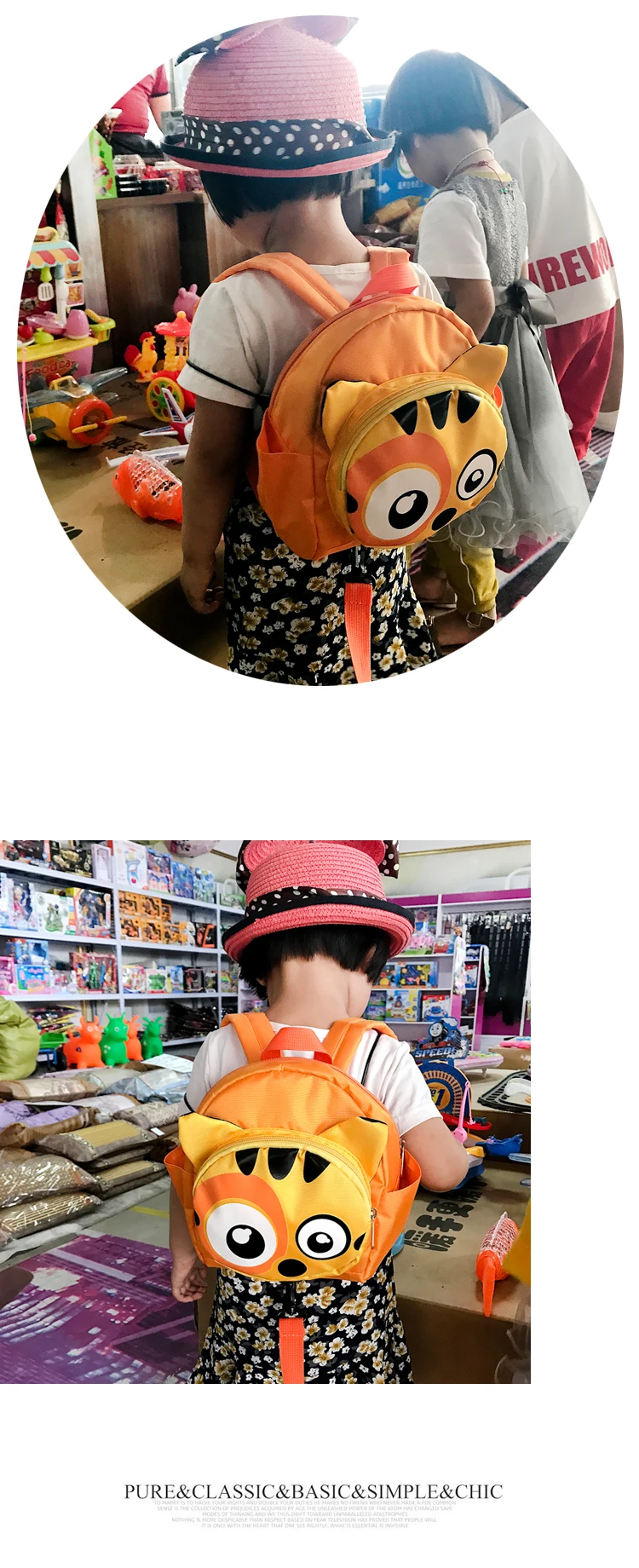 High quality anti lost Baby backpack cartoon Animal backpack kids school bag