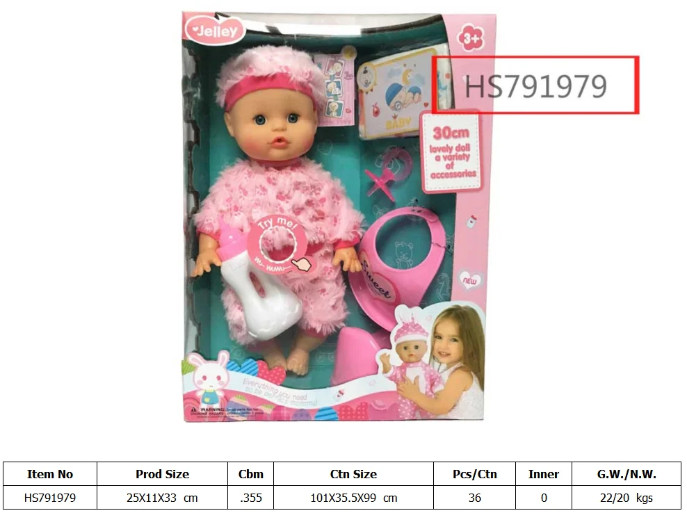 HS791979, Huwsin Toys, 13inch doll, 4sound,  IC