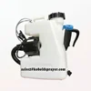 Kobold ulv knapsack electric fruit trees Electric Cold Mist Duster 4 gallon