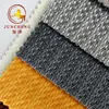 various designs china wholesale knitted DTY velboa flocked sofa fabric