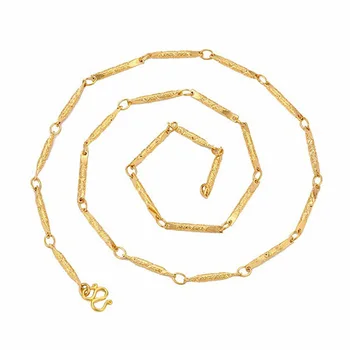 chain gold for ladies