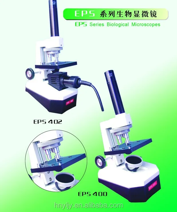 L101 675x Students' Biological Microscope Buy Students' Biological