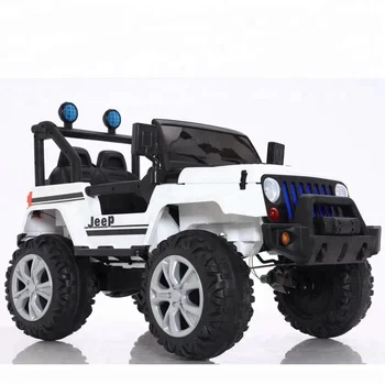 buy sell trade rc cars