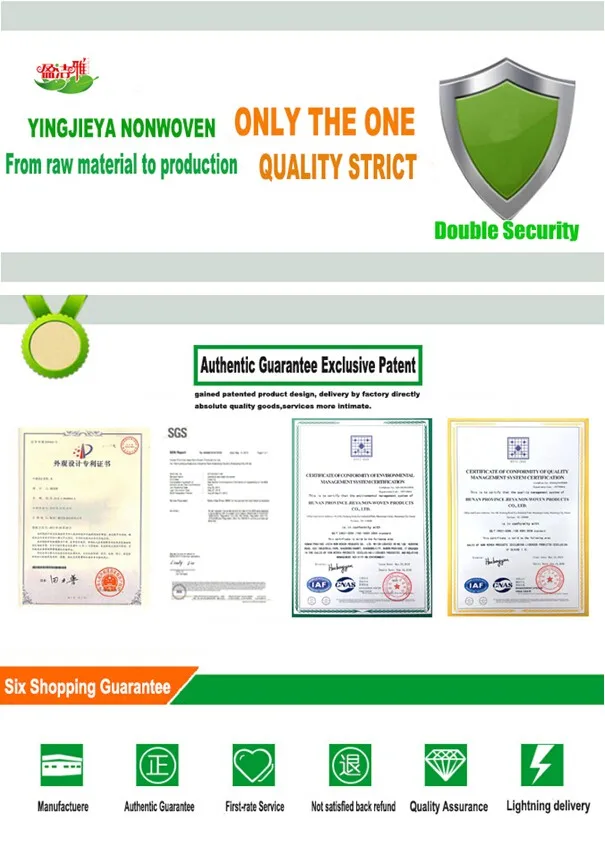 Senior antibacterial 100% PP extra larger&thicken for hospital disposable nonwoven waterproof pants