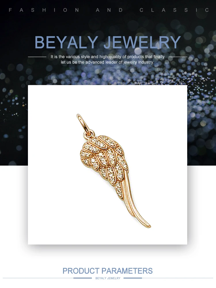 PI0174 Beyaly.jpg