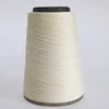 2018 100% dyed cotton yarn count 40/2 for knitting made in china