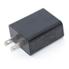 15 years experience nice quality 5v 2a power adapter 5v power adapter