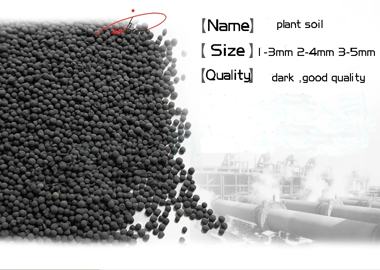 Aquarium Soil For Waterweeds Water Plants Aquatic Plant Aquatic Float