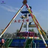 Earn money machine outdoor amusement park game swing giant pendulum rides for sale