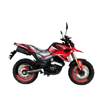 250cc bikes for sale