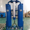 /product-detail/14m3-4kw-micro-heat-regeneated-adsorption-compressed-air-dryer-for-compressor-62208250090.html