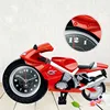 In-Stock Creative Design Fashion Motorcycle Style Alarm Clock Children's Personality Clock