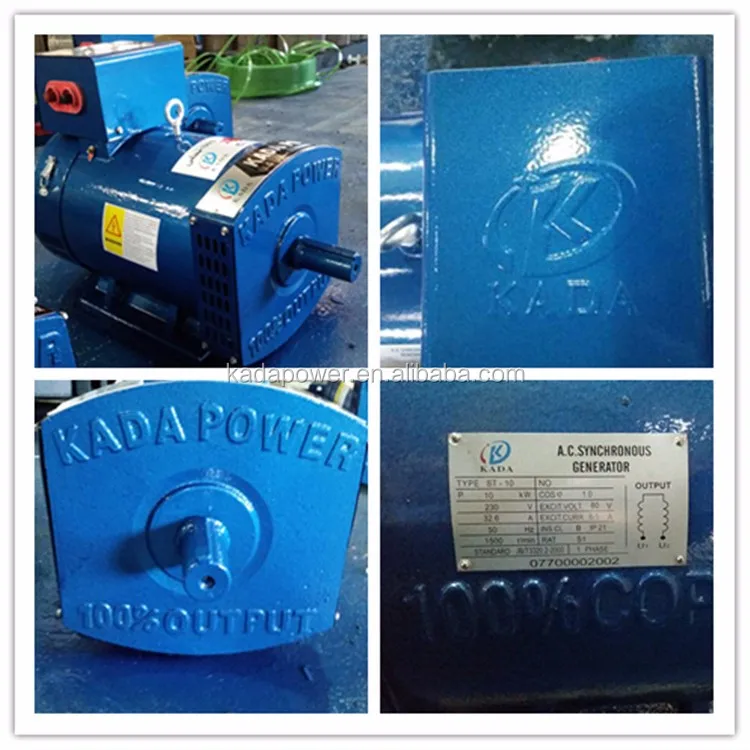Kada Dinamo 10kw Alternator 10 Kw 220v 50hz Dynamo Generator 10kva