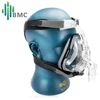 Full Face Mask for CPAP BiPAP ventilator oxygenerator BMC mask home care health sleep mask