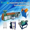 shade net machine