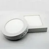High lumen Ra 80 Epister 6w 12w 18w 24w Round surface mounted led ceiling panel lighting