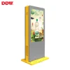 Professional manufacturer 55 inch 1080P outdoor waterproof lcd advertising player touch screen kiosk totem display