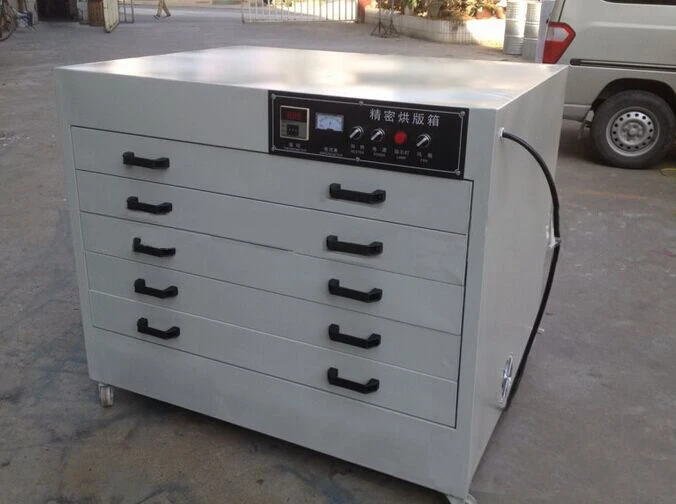 drying oven machine.jpg