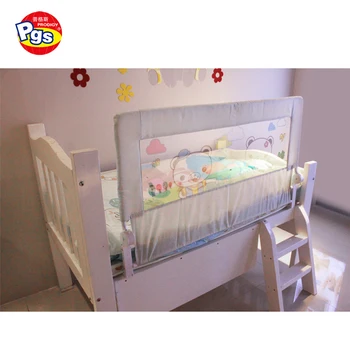 baby safety guard
