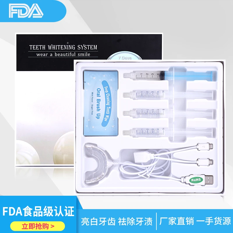 China premium beautiful teeth whitening kit private label