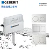 GEBERIT Alpha In-wall Cistern Watermark Concealed Cistern for Wall-hung Toilet, Dual Flush Front Button, Modern Bathroom Design