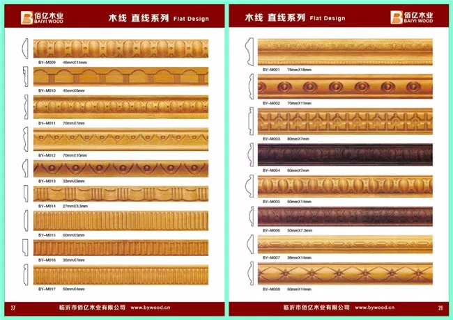 Carved Solid Wood Moulding Carving Beech Half Round Carved Solid Wood Moulding Carving Beech Half Round Trim