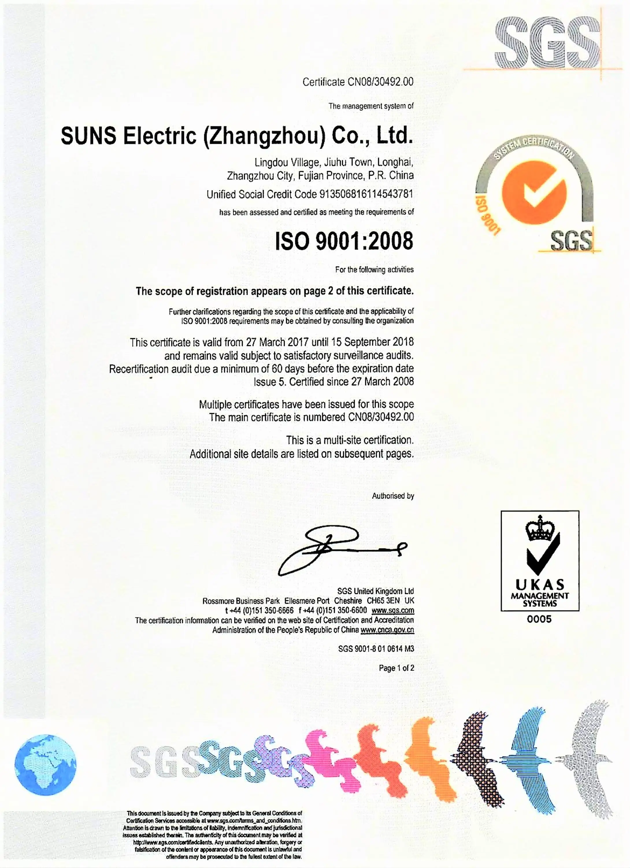 ISO9001page1.jpg