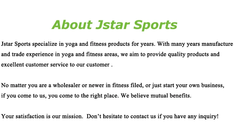 Jstar company