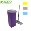/product-detail/discount-product-rotating-flat-mop-and-large-capacity-mop-bucket-62138921206.html