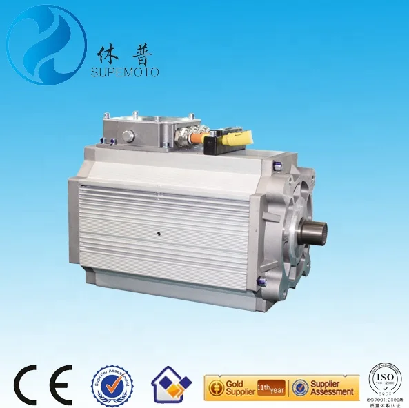 25kw 312v High Power Ac Motor For Electric Vehicle Buy Ac Motor For