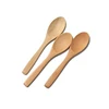 Free sample wooden spoons mini bamboo spoon small baby children spoon