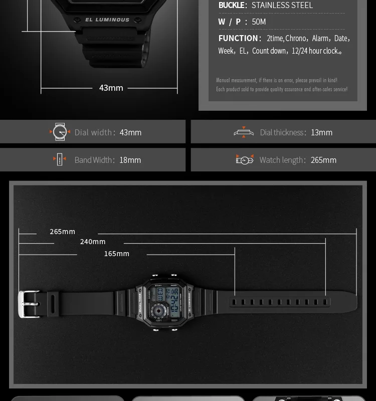 skmei 1299 manual