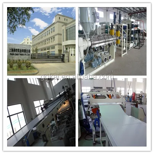 PVC foam board production 01.jpg
