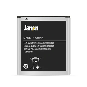 j5 6 battery price