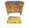 Commercial baked Egg Sausage Maker / Eggs Roll Maker / Hot dogs baking Machine