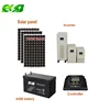 ESG wind solar generator 5KW for factory use off /on grid system , easy installation, low noise cheap portable