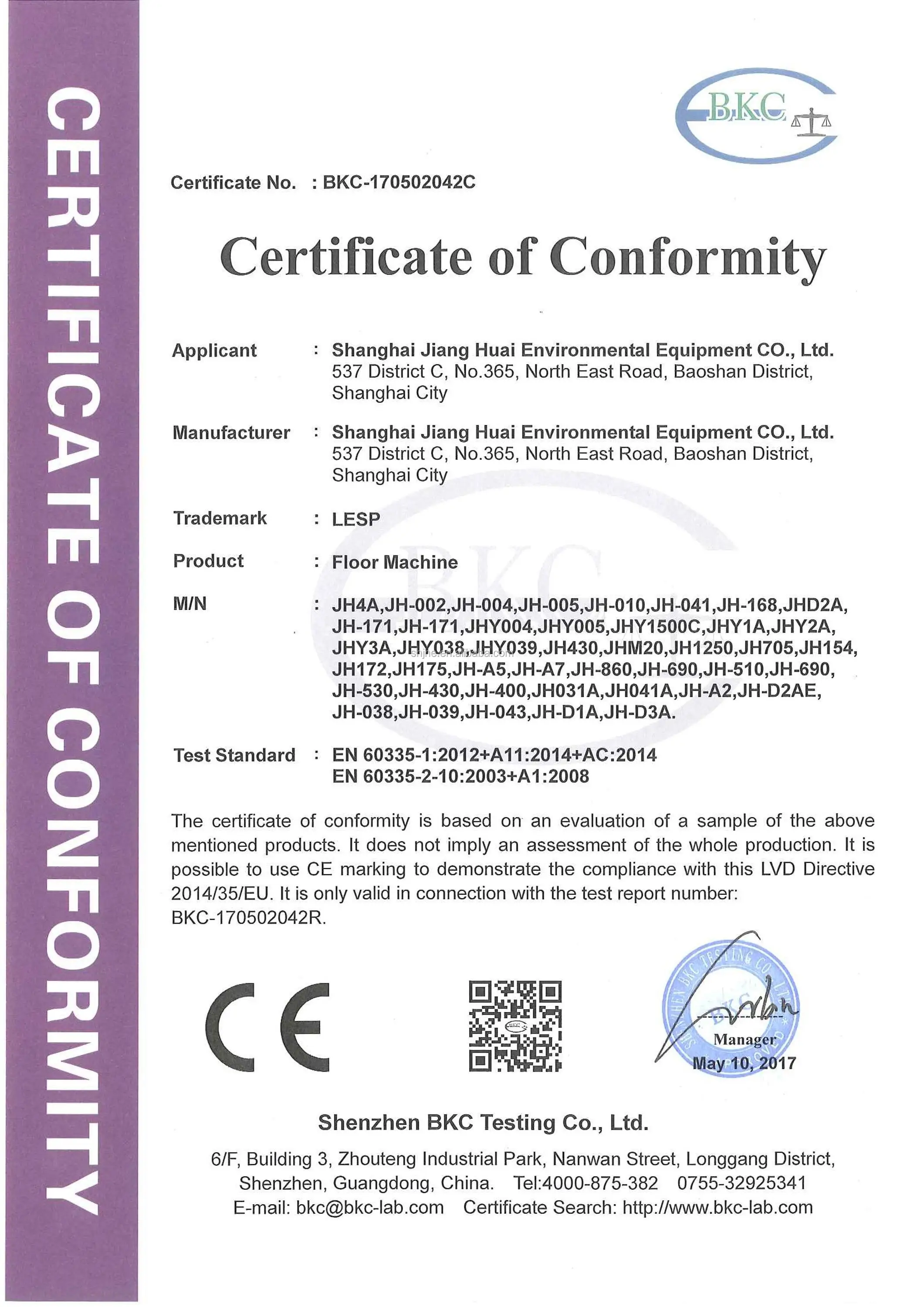 walk behind scrubbing Low Noise Battery Operated New Floor scrubber