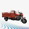 China manufacture 150cc 200ccc 250cc air cooled adult cargo 3 wheel motorcycle tricycle