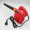 Powerful 220V 600W electric hand mini computer cleaning dust air blower