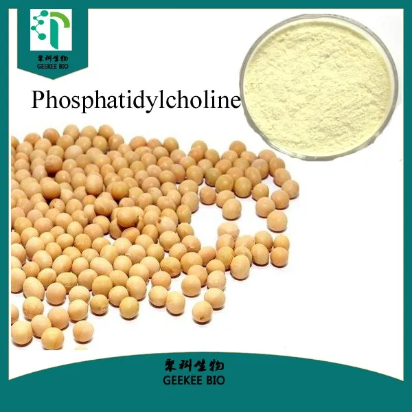 Lecithin Granules / Hydrogenated Lecithin / Soybean Lecithin Price
