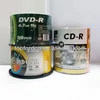 reliable supplier 700MB 80MIN 52X Blank CD-R China CDR factory