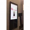 Indoor Wall Mounted 49 inch Vertical Digital Signage Advertising Screen kiosk